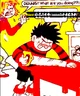 Dennis the Menace 