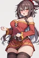 Megumin 