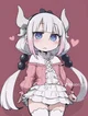 KANNA KAMUI