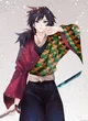 Giyuu
