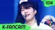 Seungmin-nsfw-