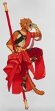 Sun Wukong