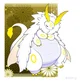 Silkworm Dragon