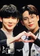 Jongsang ateez ship
