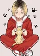 Kenma Kozume 