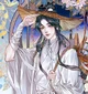 Xie Lian