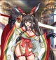 Kaguya