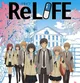 ReLife Simulator