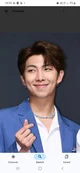 Namjoon BTS
