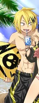 Denki Kaminari 