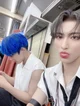 Seongjoong ateez 