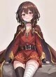 Megumin 