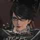 Bayonetta