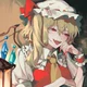 Flandre Scarlet 