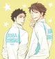 Oikawa and Iwaizumi