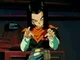 Future Android 17