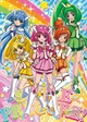 Smile Precure 