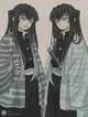 Muichiro - yuichiro