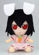 Tewi Fumo