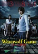 Werewolf game
