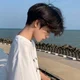CRUSH