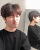 Korean bully