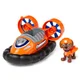 Zuma hovercraft 