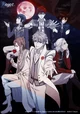 Dance with devils 