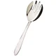 Spork