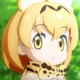 Serval