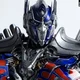 Optimus Prime