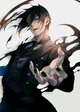 Sebastian Michaelis 