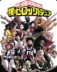 My Hero Academia RP