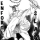 Enforcer