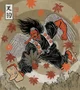 The tengu