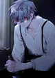 Akihito