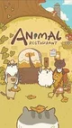 Animal RestuarantRPG