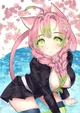 Neko Mitsuri