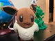 Eevee Plush