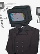 TV man