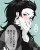 Tanjiro-shy