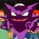 Haunter 