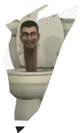 Skibidi toilet