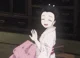 Nezuko but non Demon
