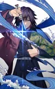 Giyuu