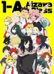 Mha Class 1A