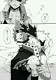 KiriBaku