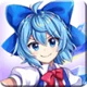 Cirno