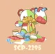 SCP - 2295