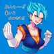 Female Vegito